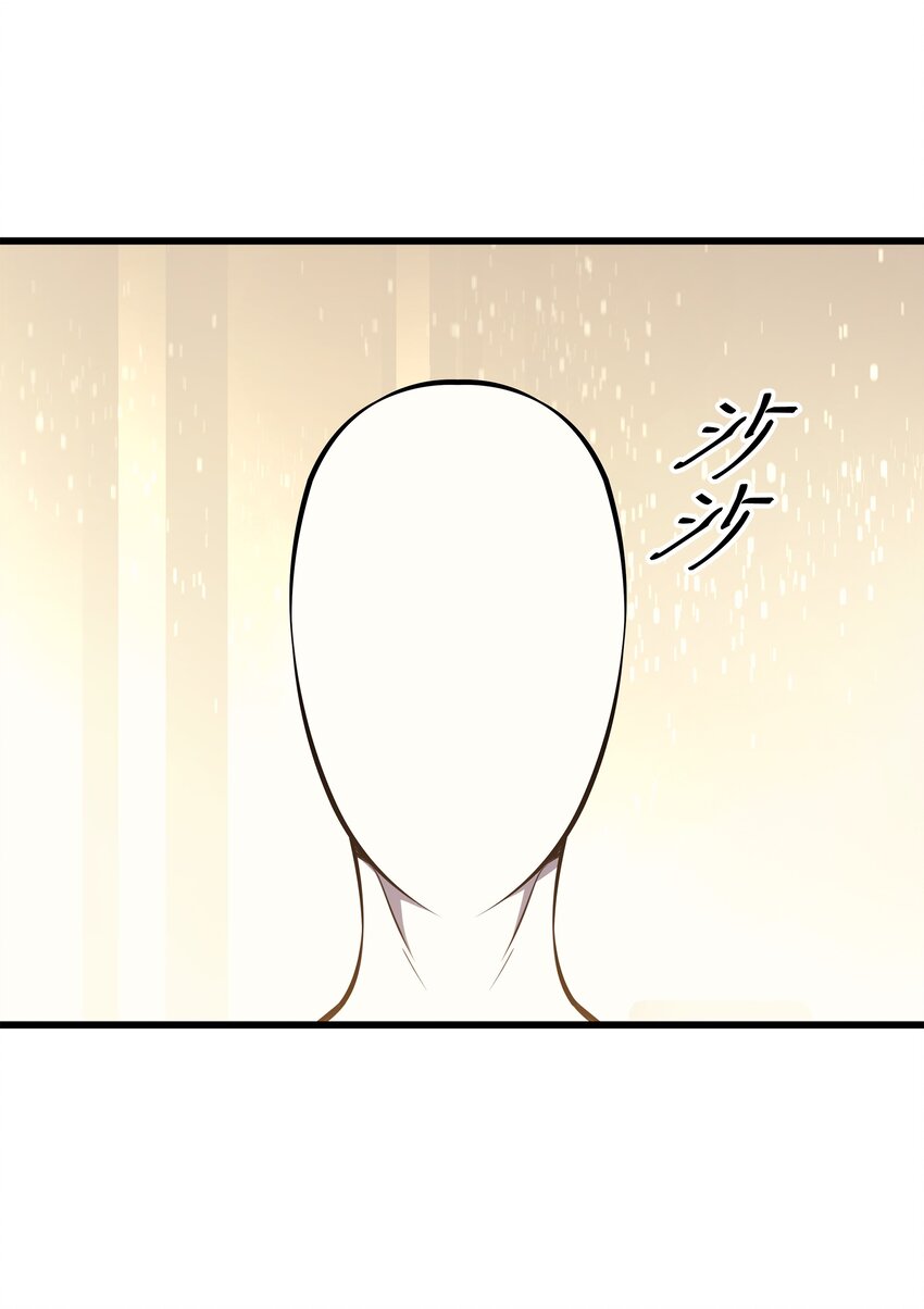 101 告别27