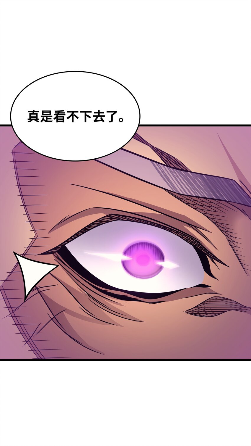 135 震惊四座65