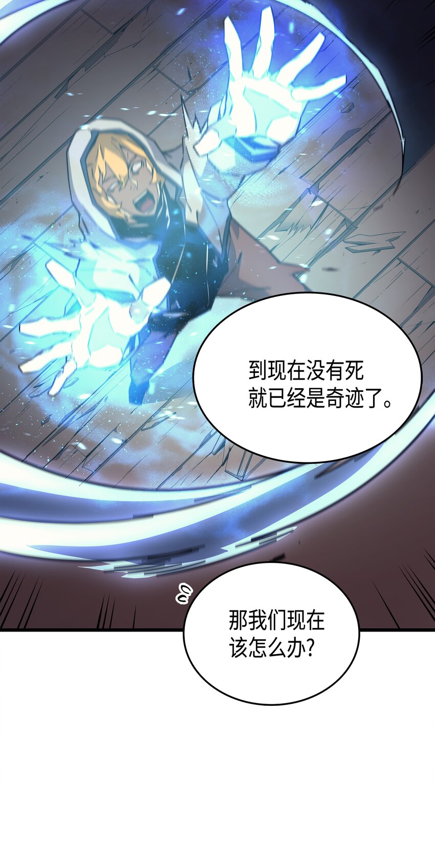 014 你说的没错16