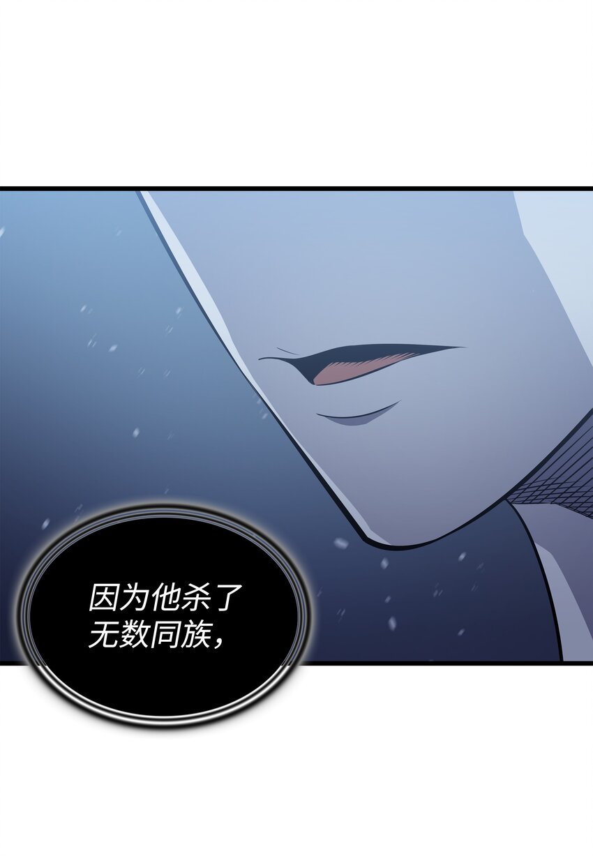 107 你是我的主人64
