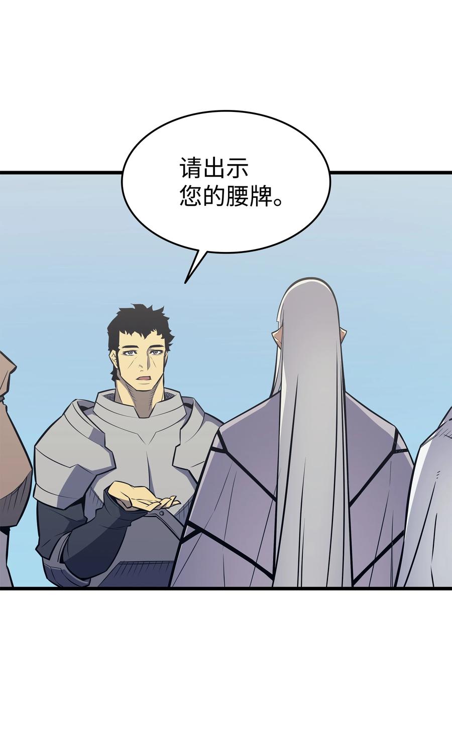 92 测试40