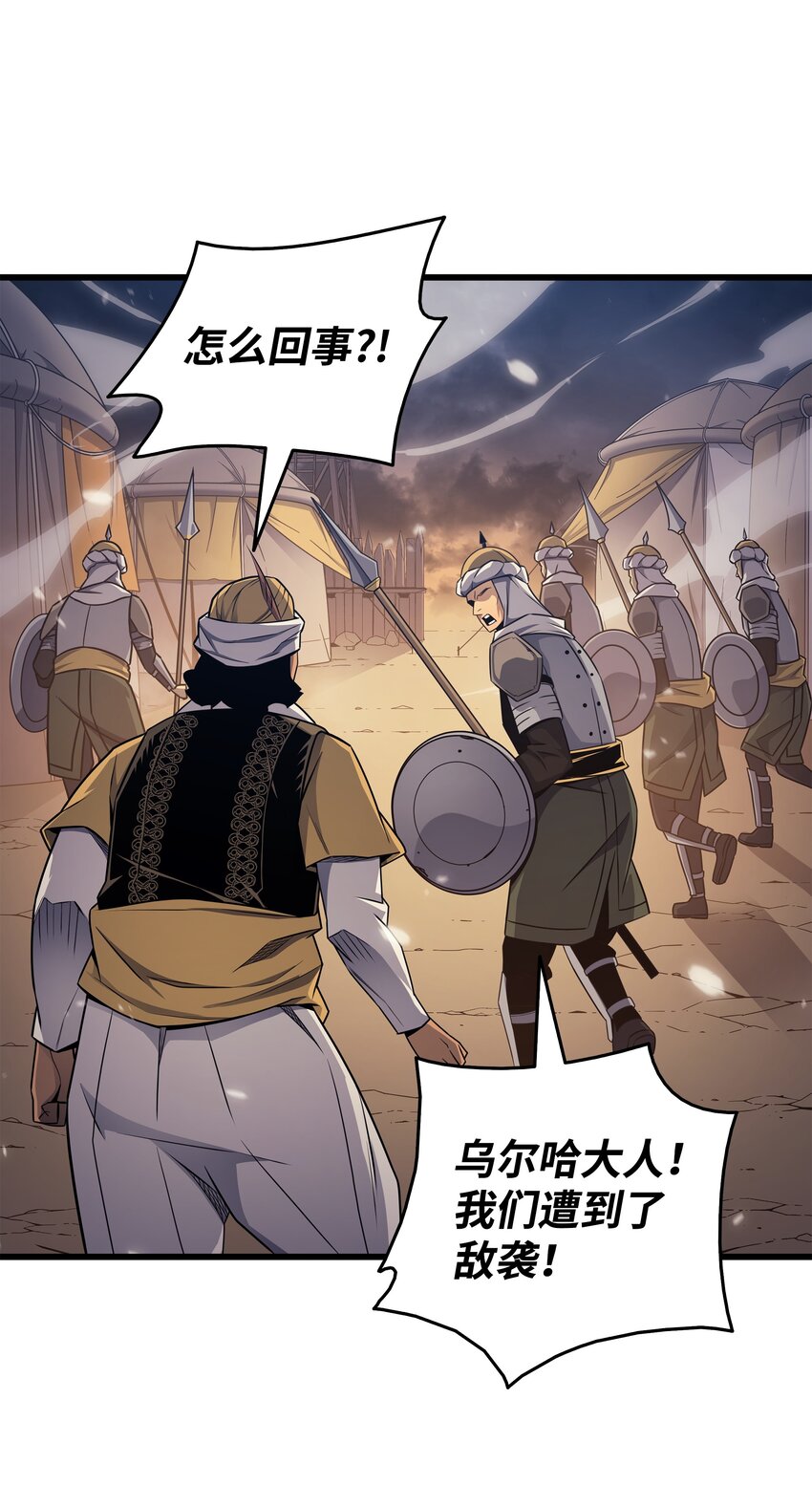 142 皆为尘土47