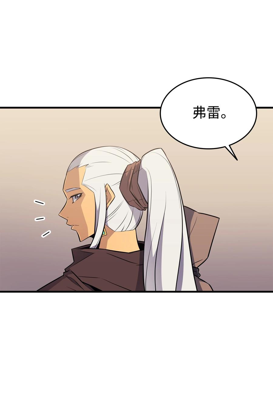 91 启程22