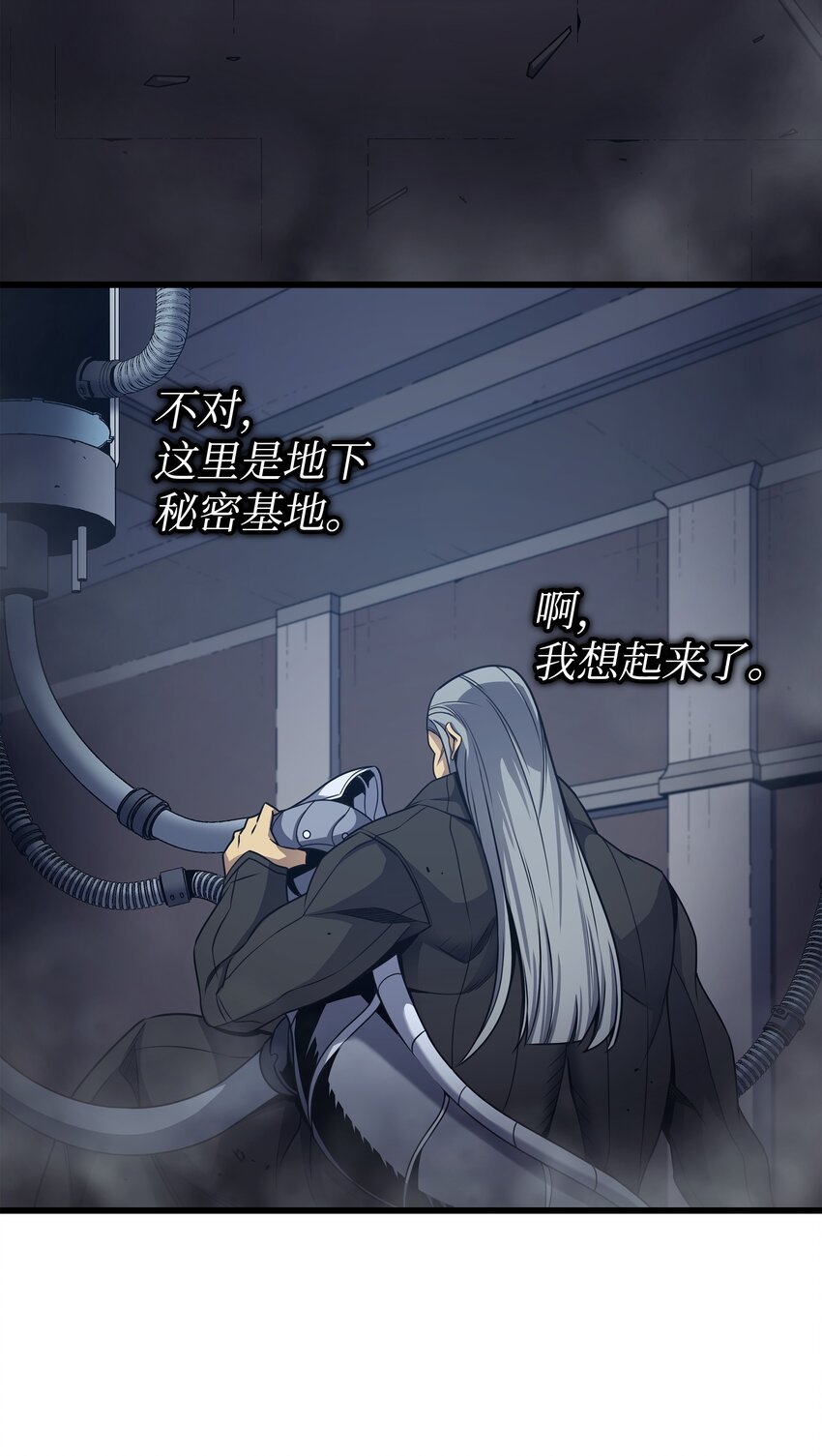 148 最后通牒15
