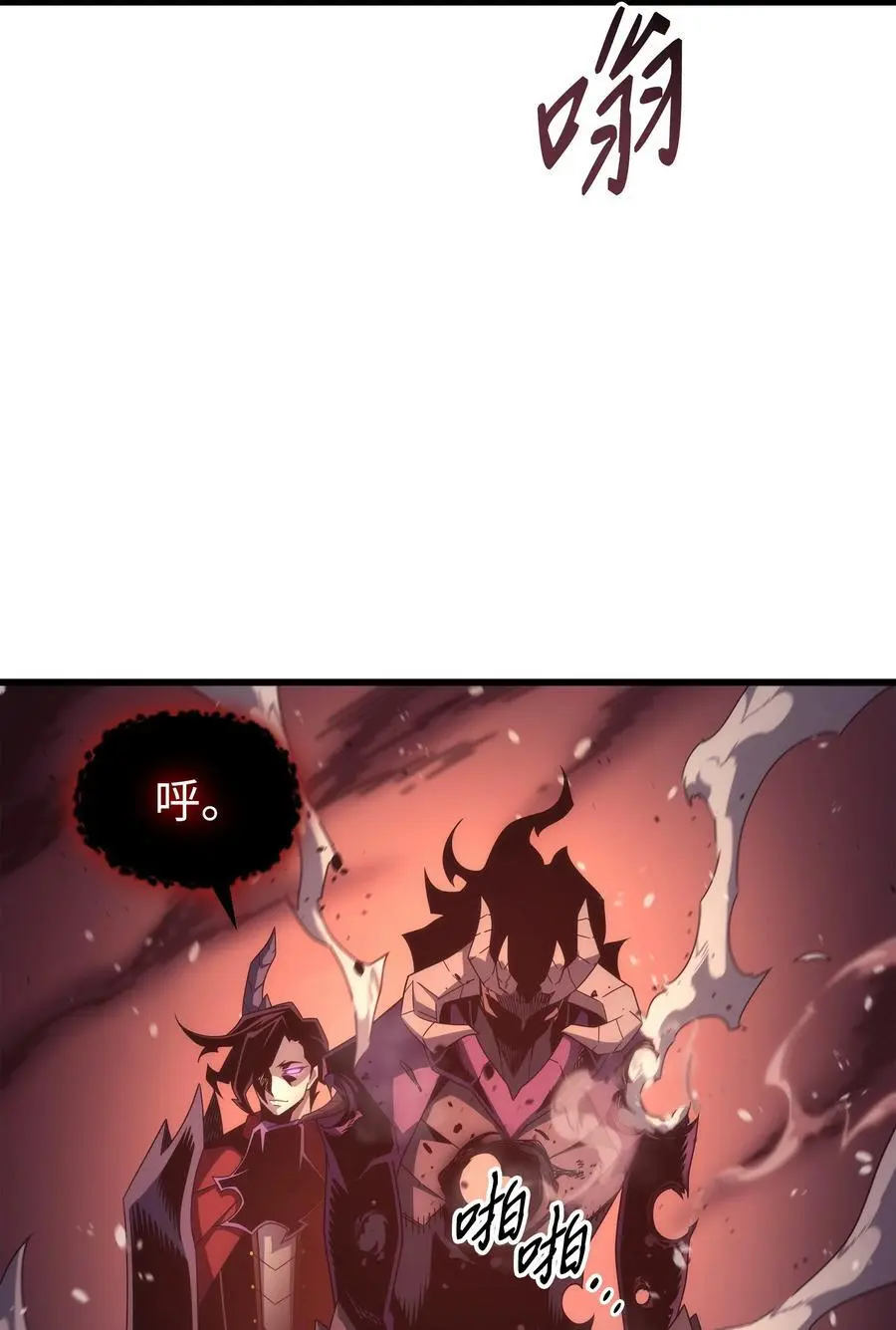 186 以一敌二77