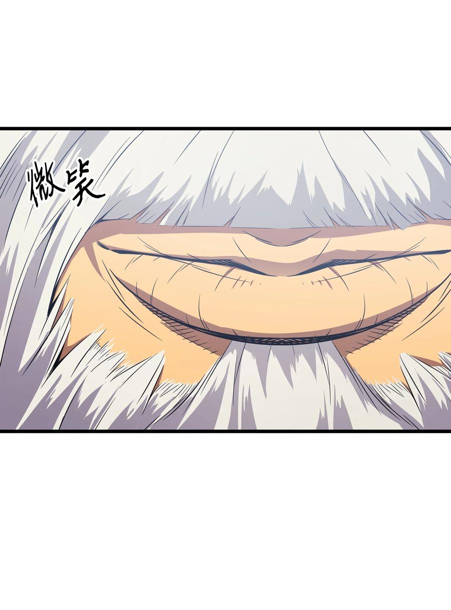 34 真实身份65