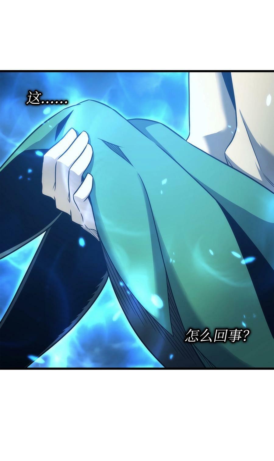 162 人类的希望58