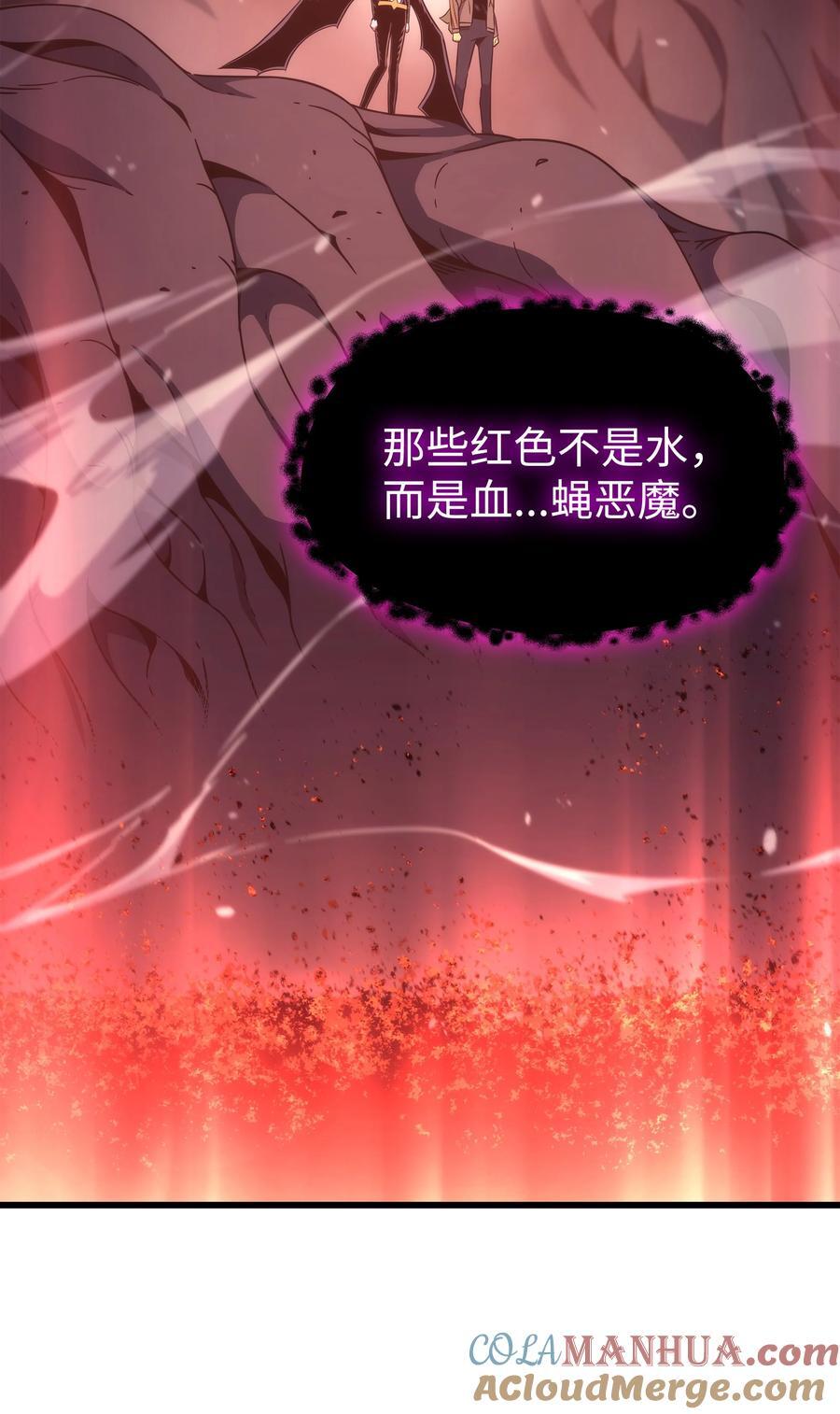 181 逆转之力75