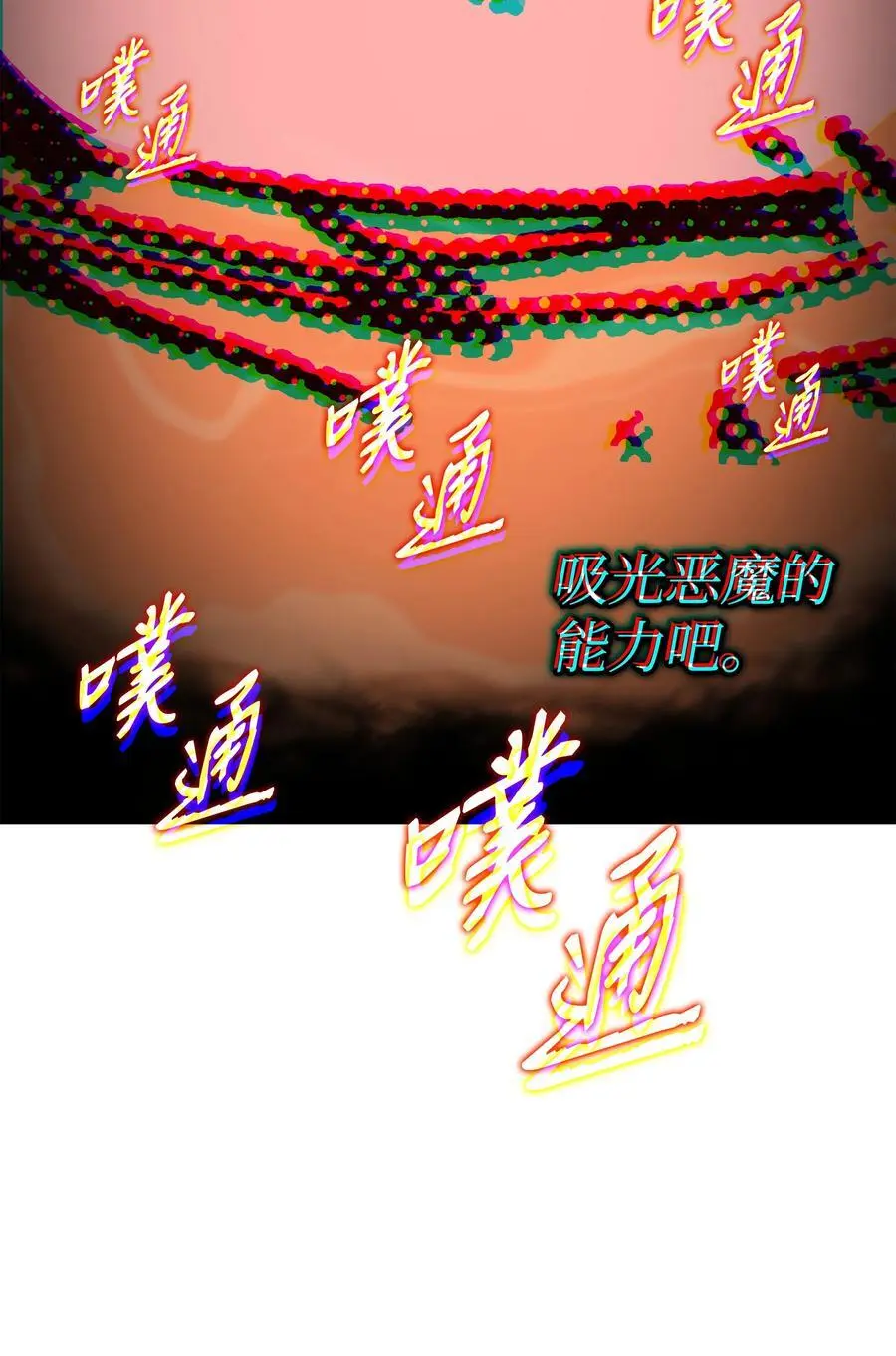 185 一战定乾坤64