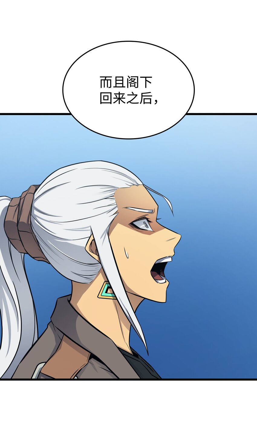130 二人世界70