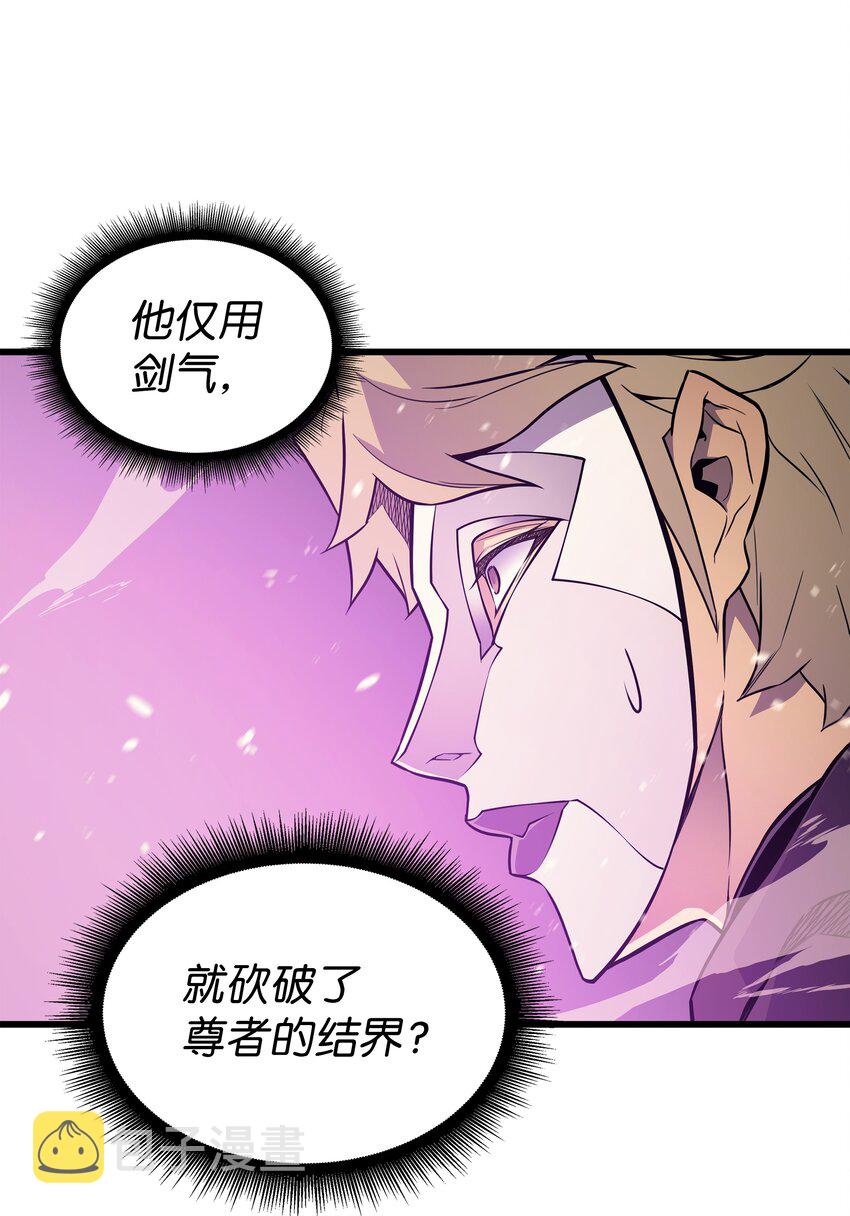 102 信念27