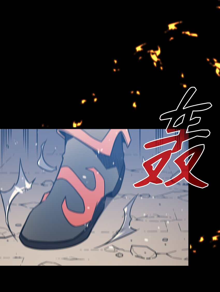 109 回到家族27