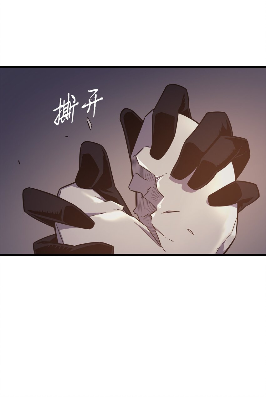 99 真心话大冒险22