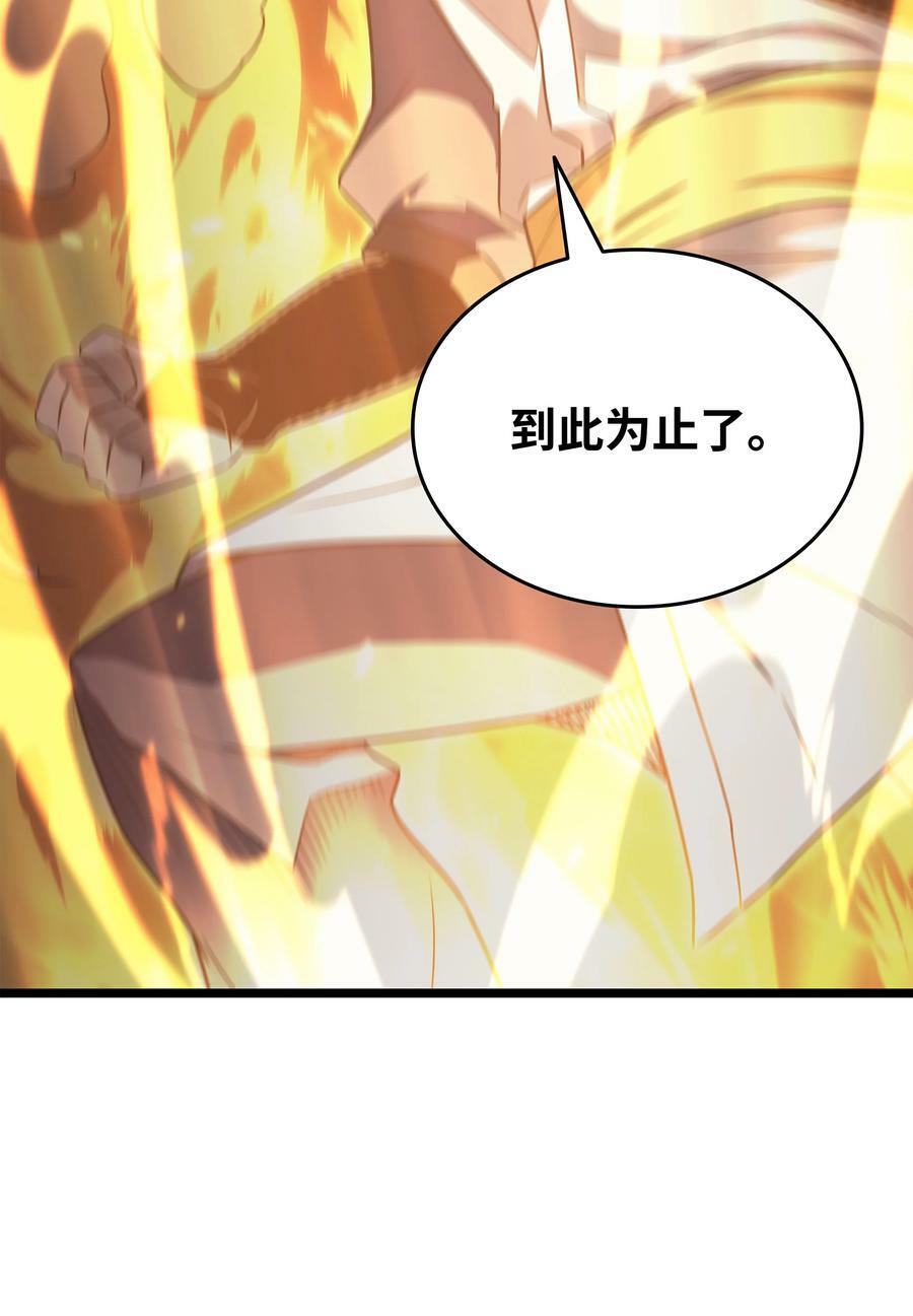 157 绝望时刻65