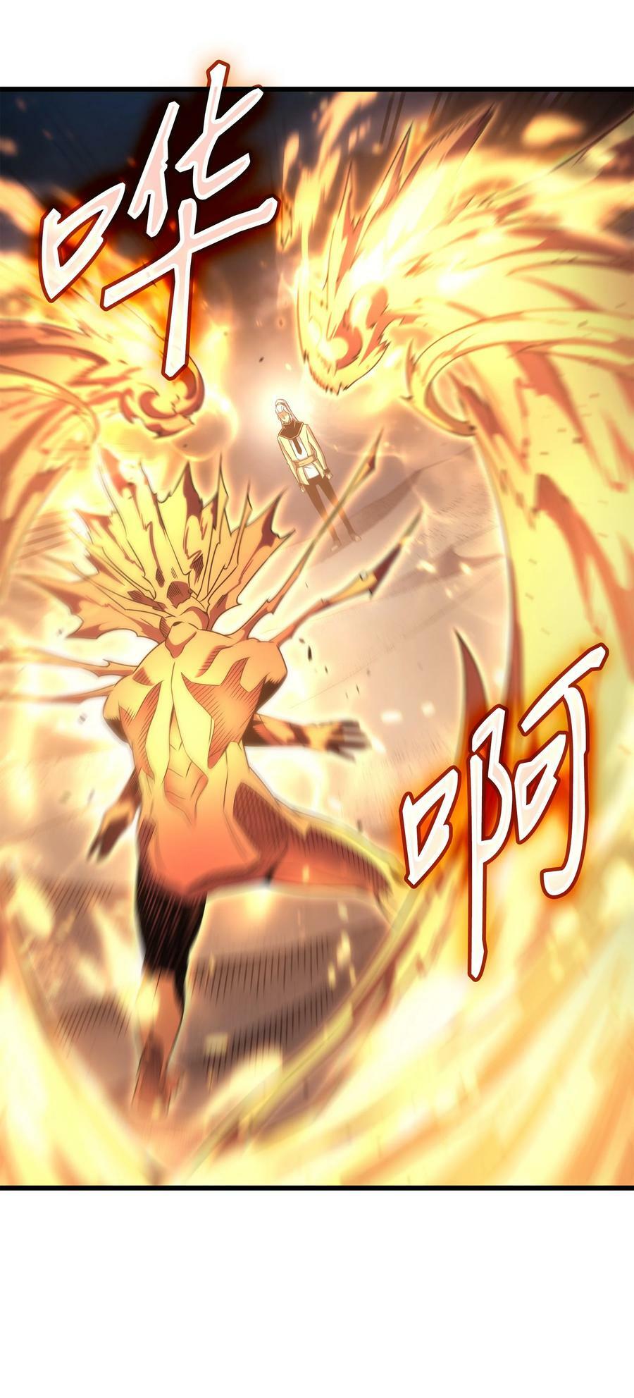 162 人类的希望68