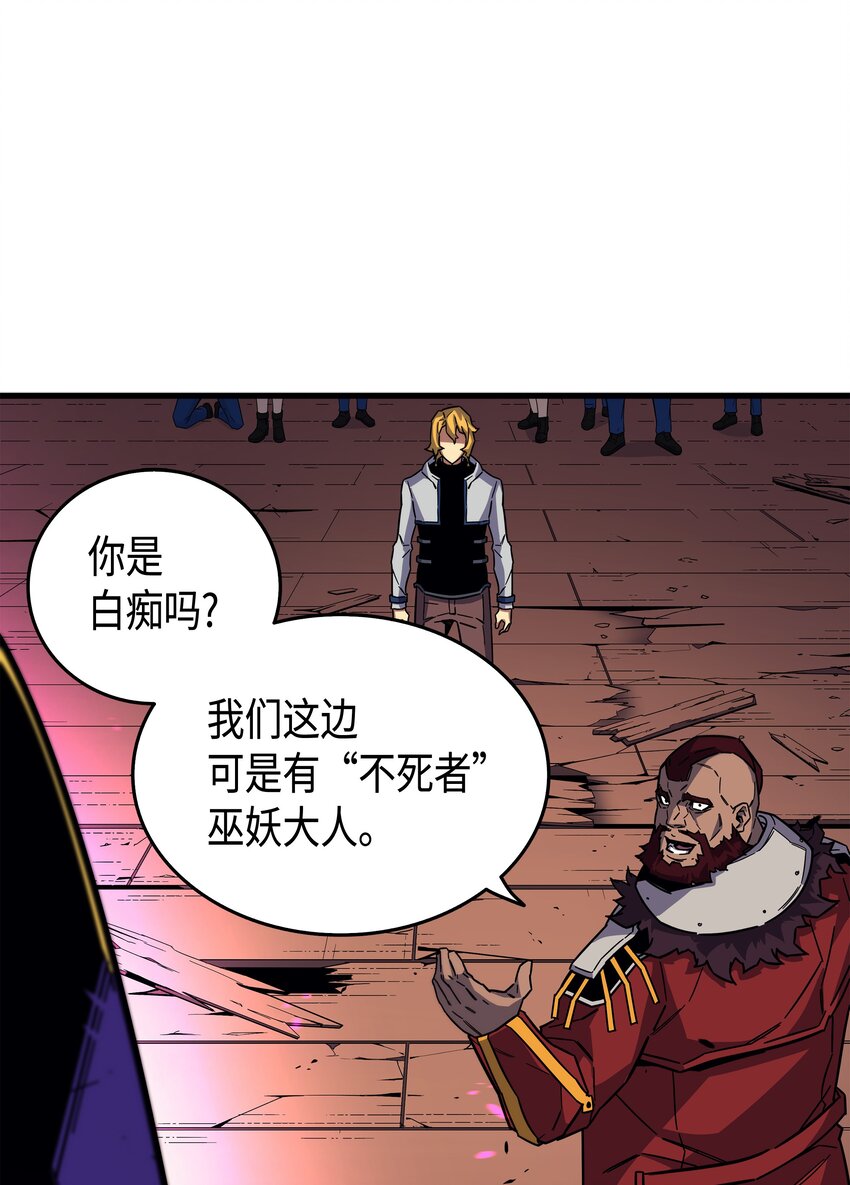 014 你说的没错42