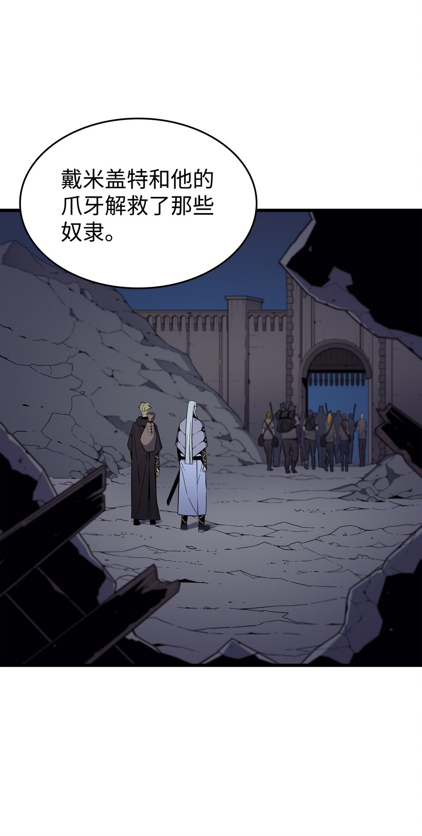 98 尊者1