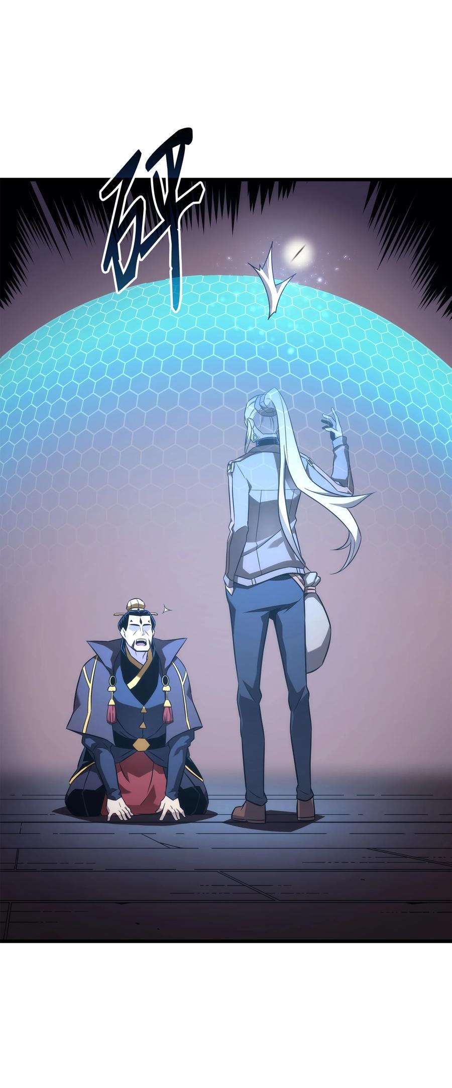 175 幕后主使37