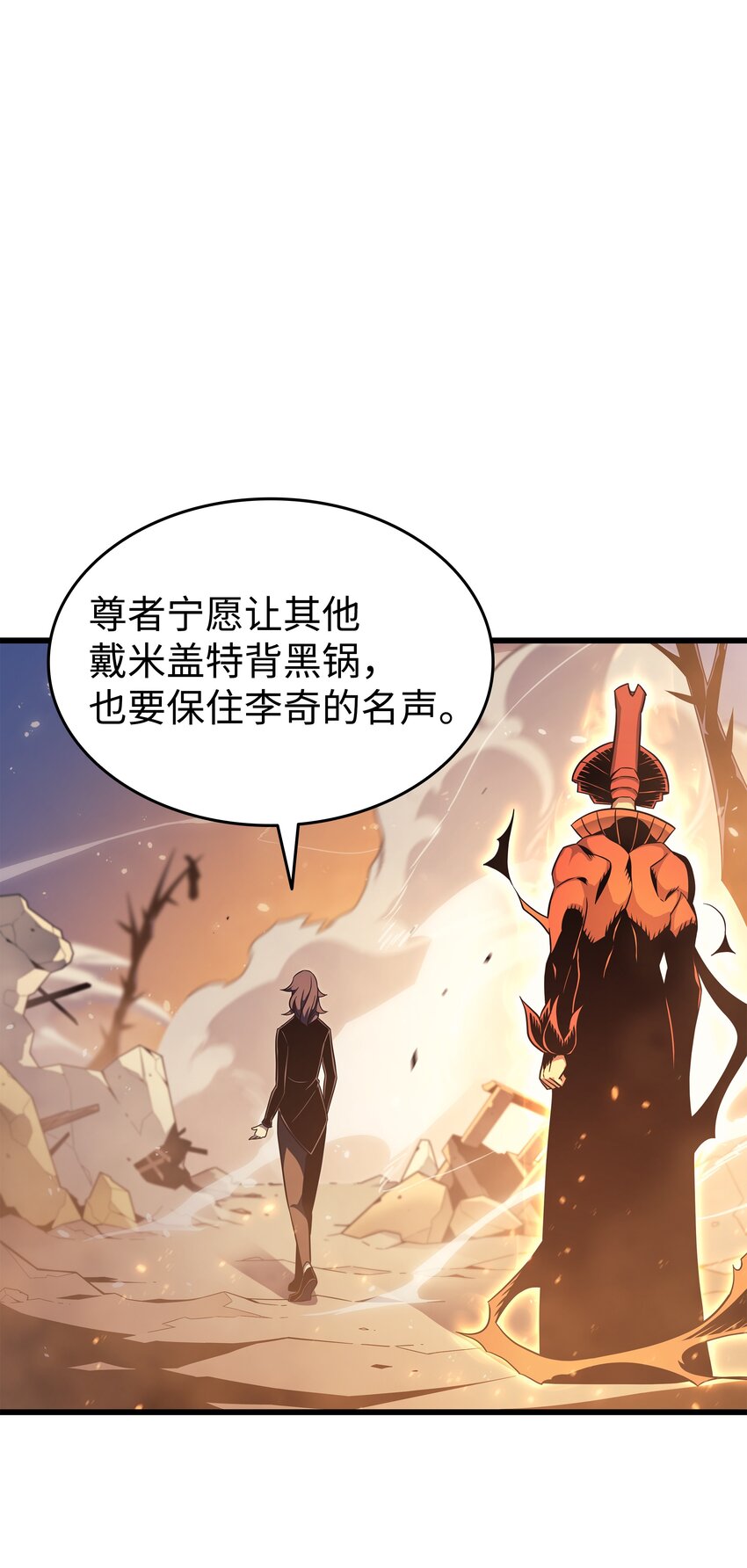 133 任性的女人1
