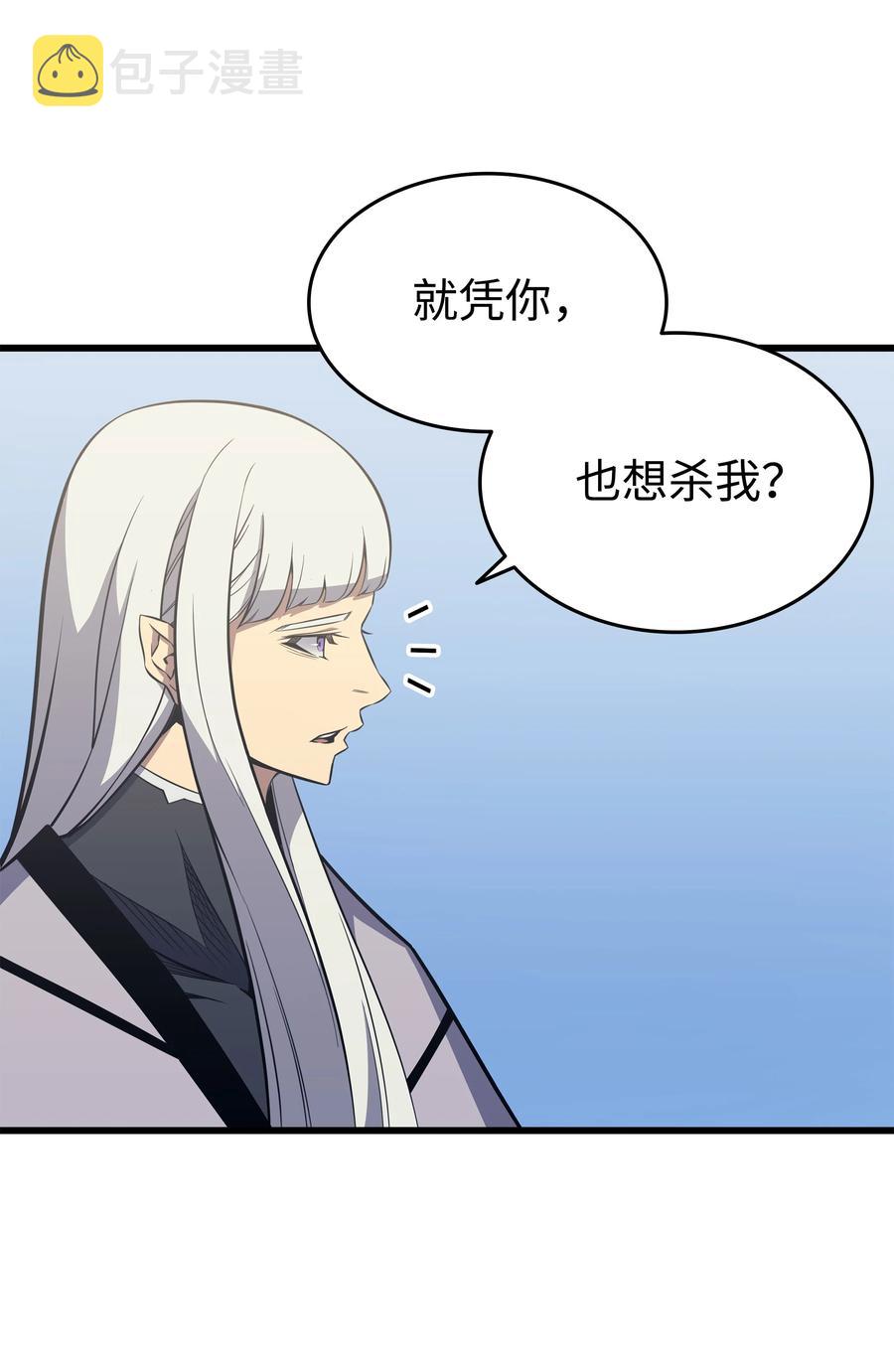 91 启程68