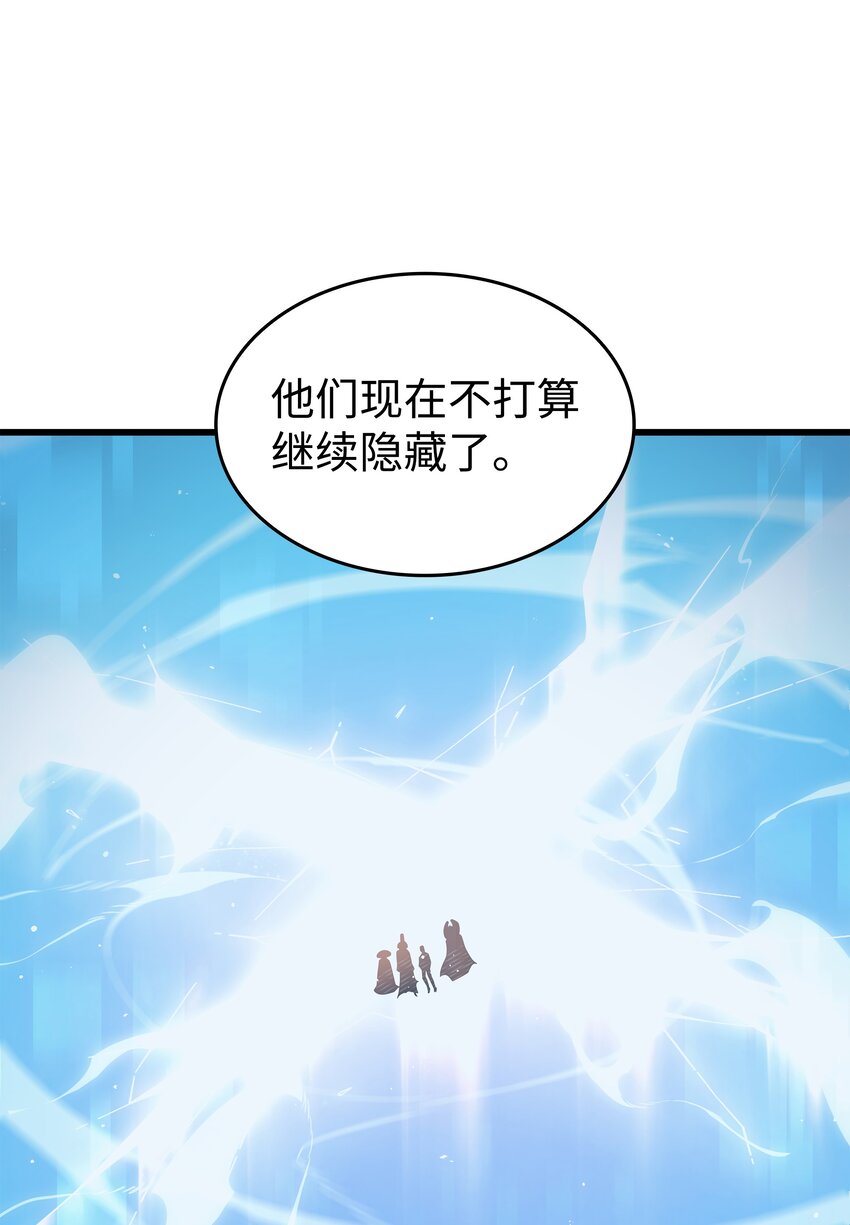 134 紧急会议62