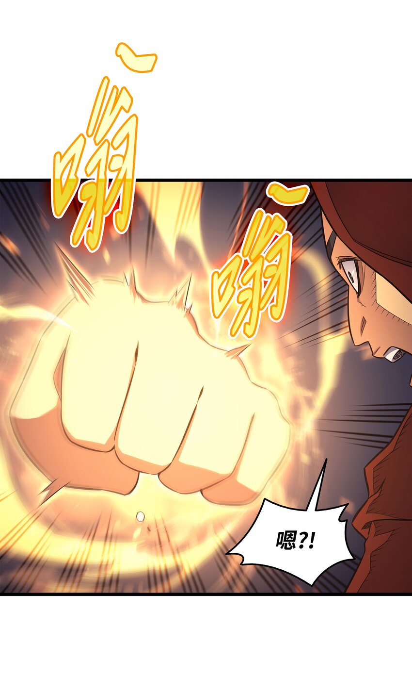 137 苟活的代价35