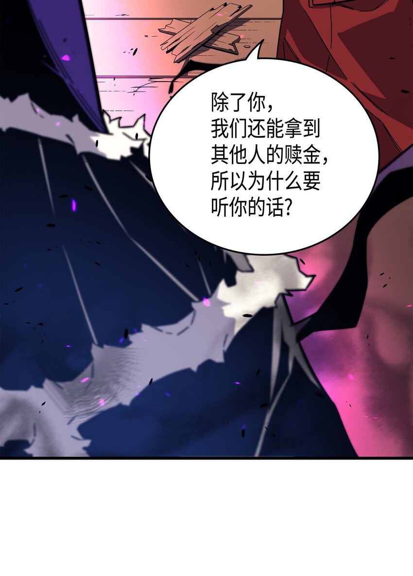 014 你说的没错43