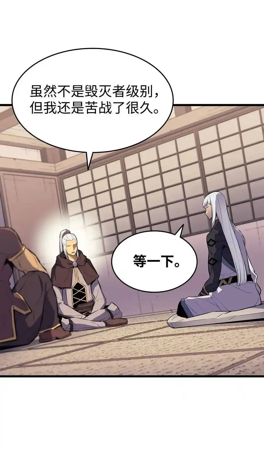 75 合作59
