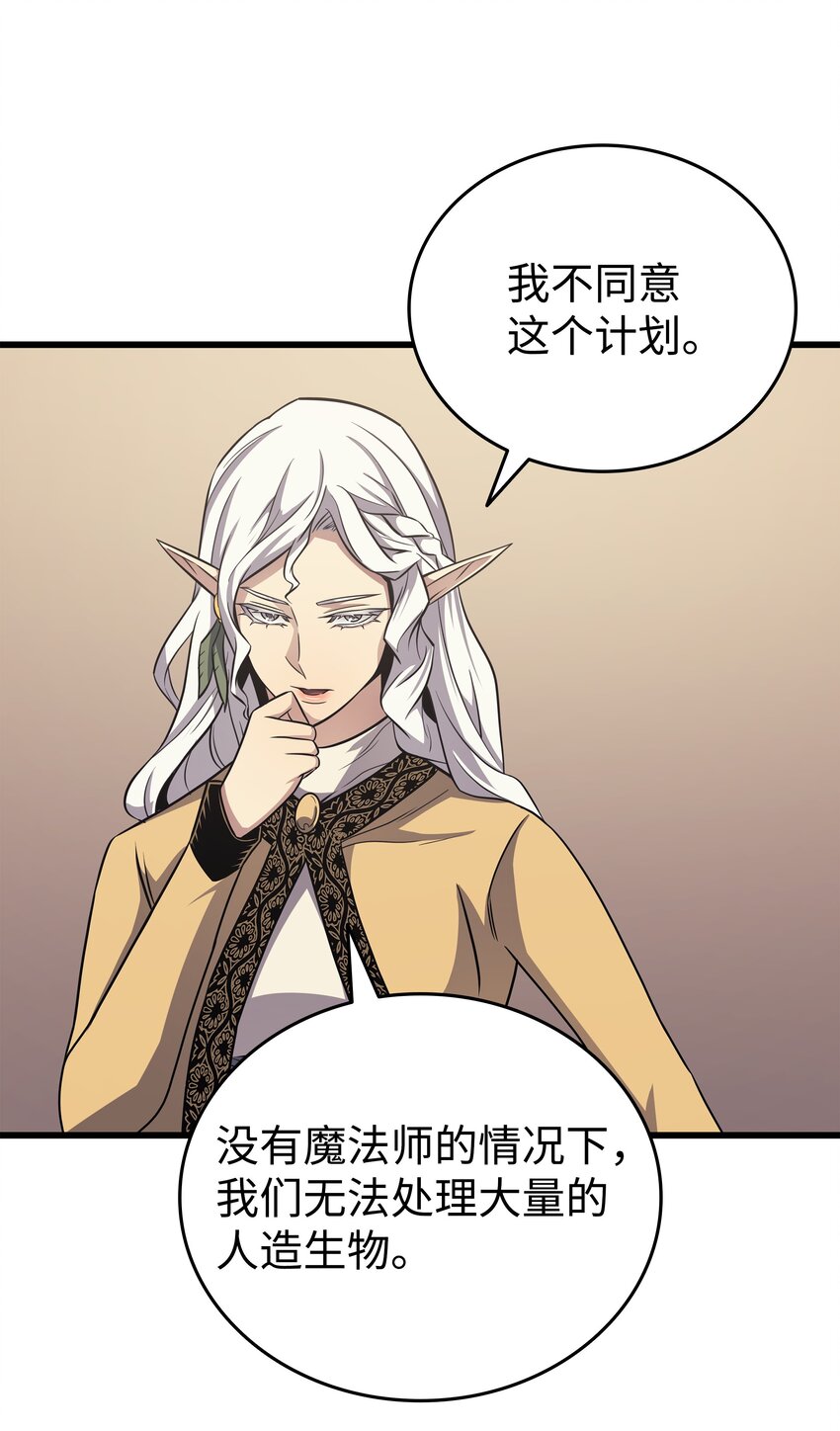 143 我为你自豪44