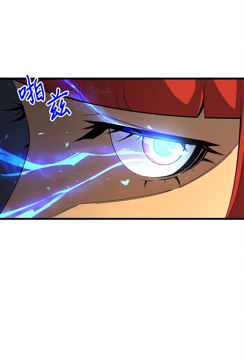 015 大显神威79