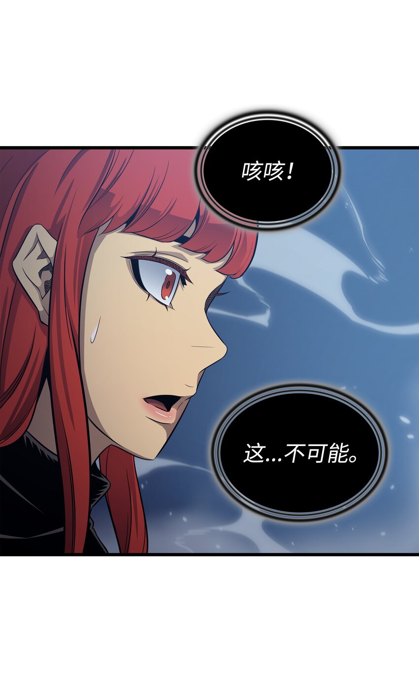 146 戴米盖特的真相81