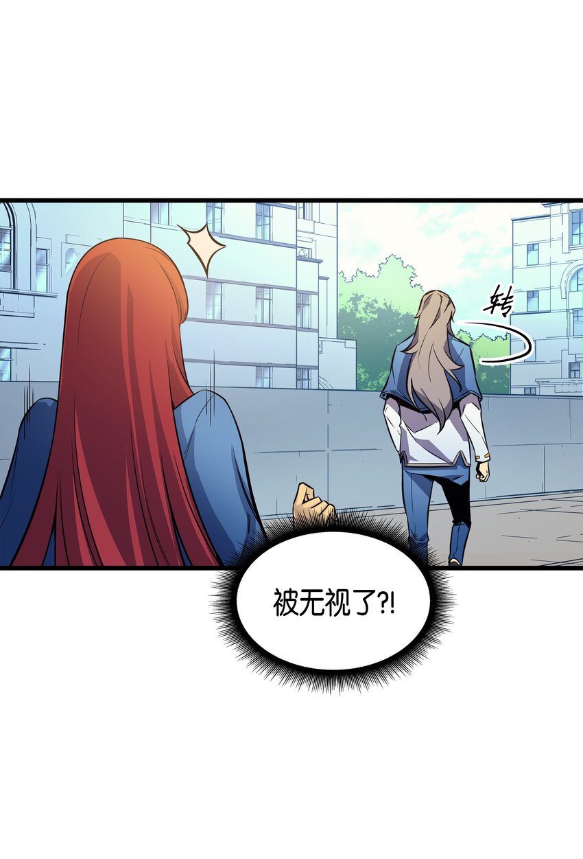 006 光之时代23