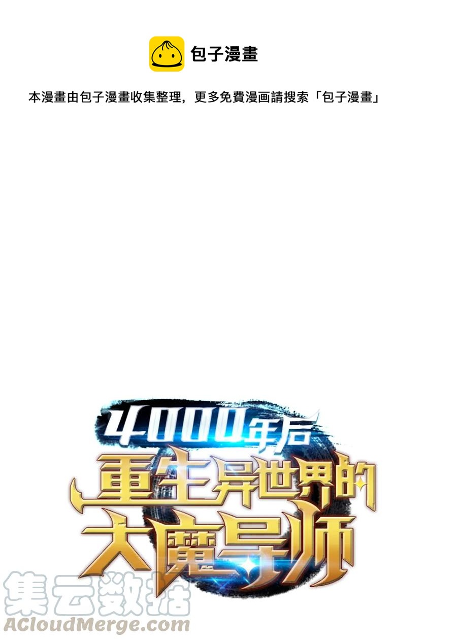 21 斗争0