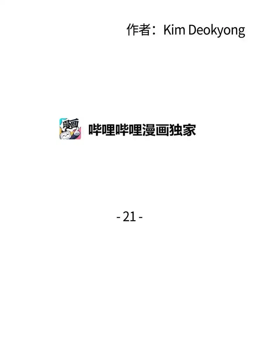 福利公告 福利公告2