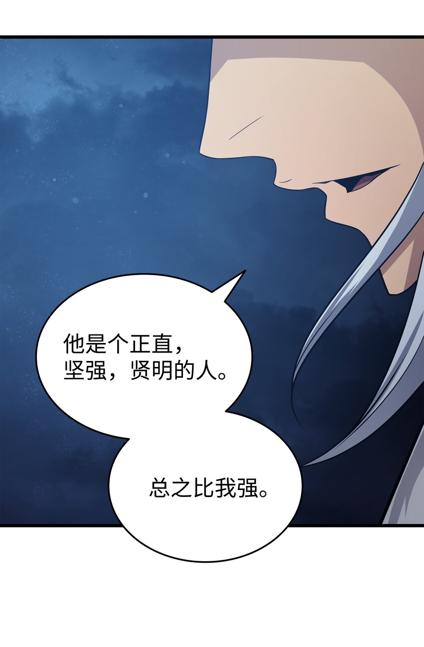 143 我为你自豪62