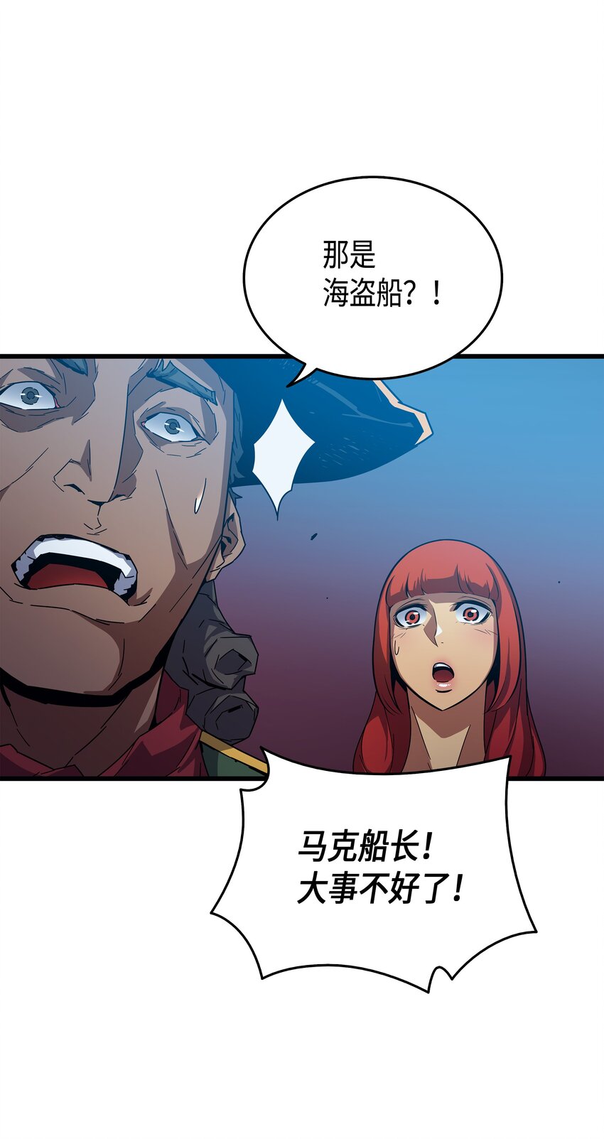 011 去修行83