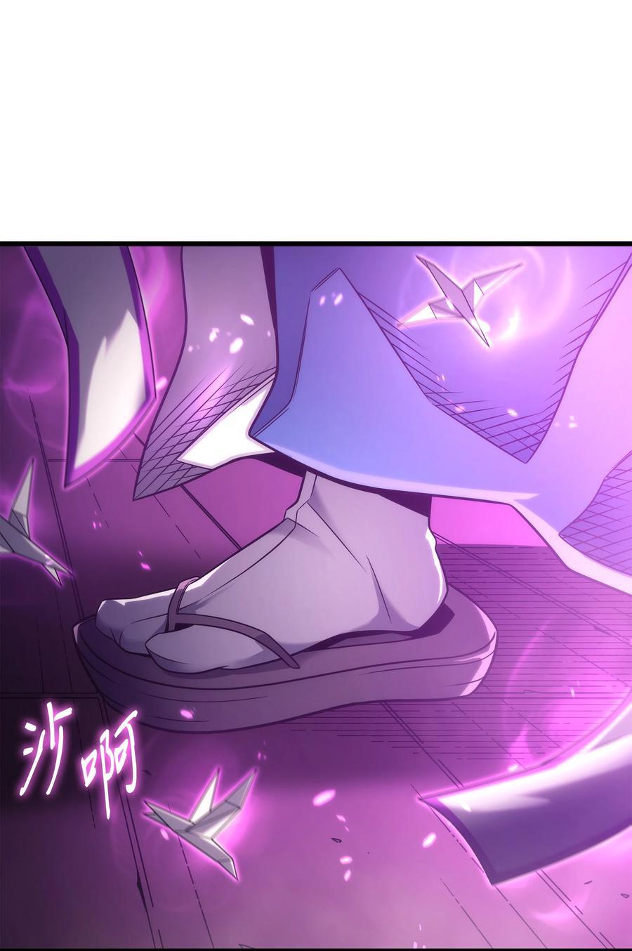 180 重逢74