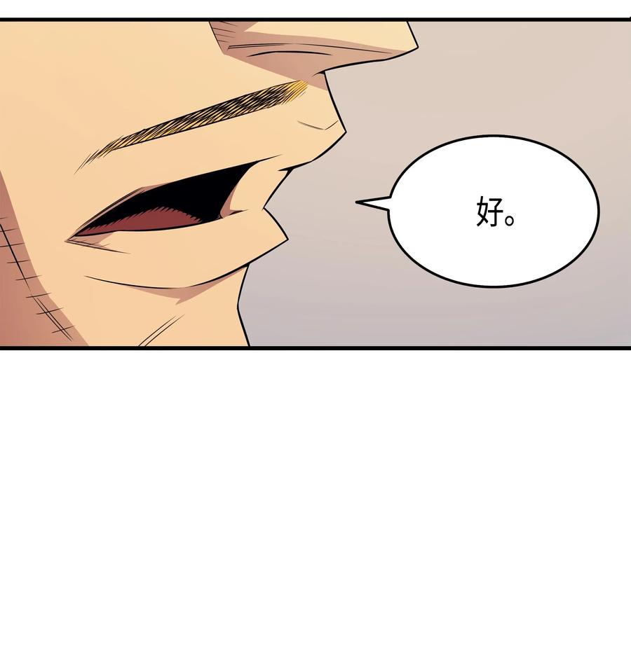 44 同志27
