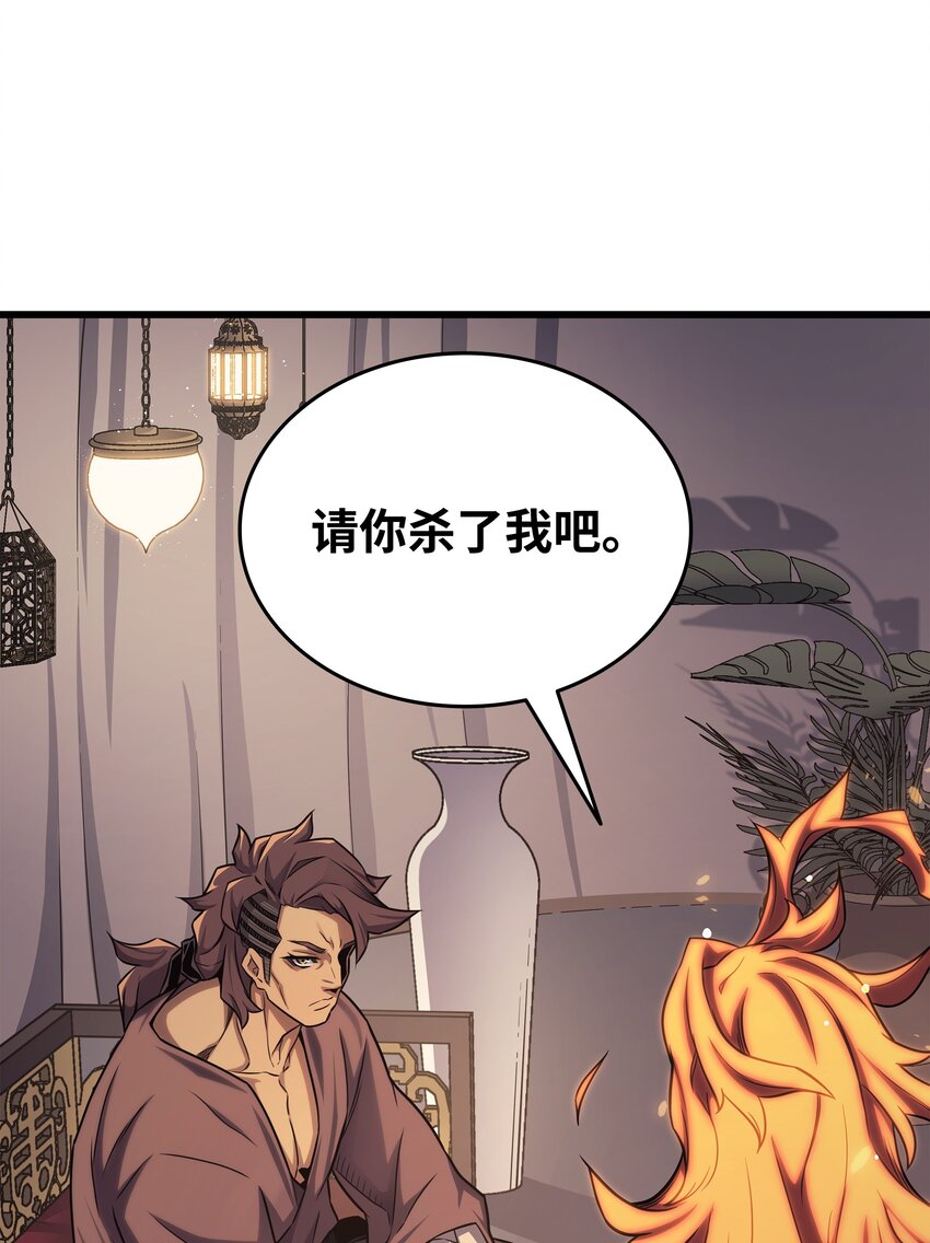 140 前往加拉克35