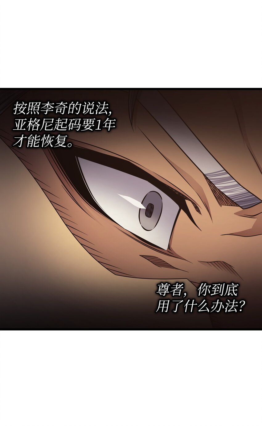 142 皆为尘土35