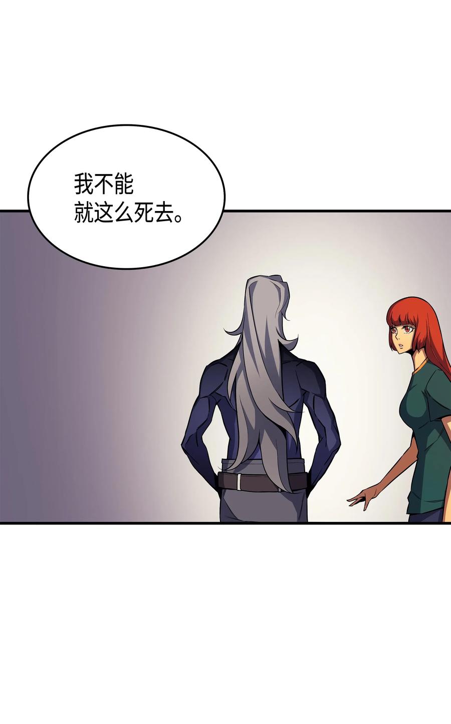 25 戴琳18