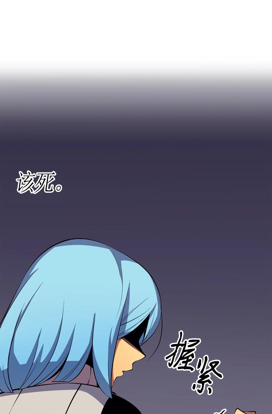 26 幽灵66