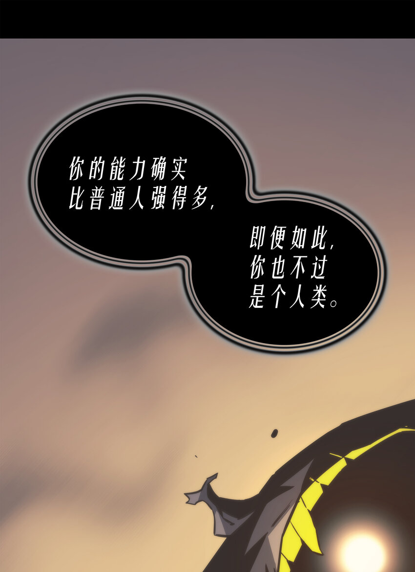 001 神的惩罚42