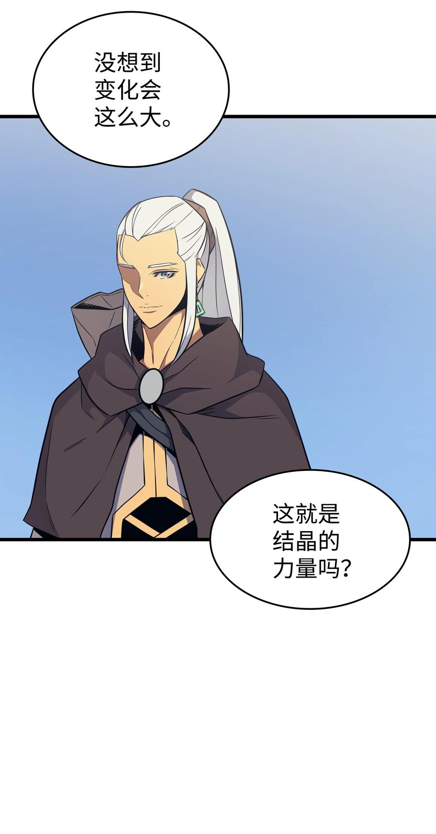 89 吸收结晶68