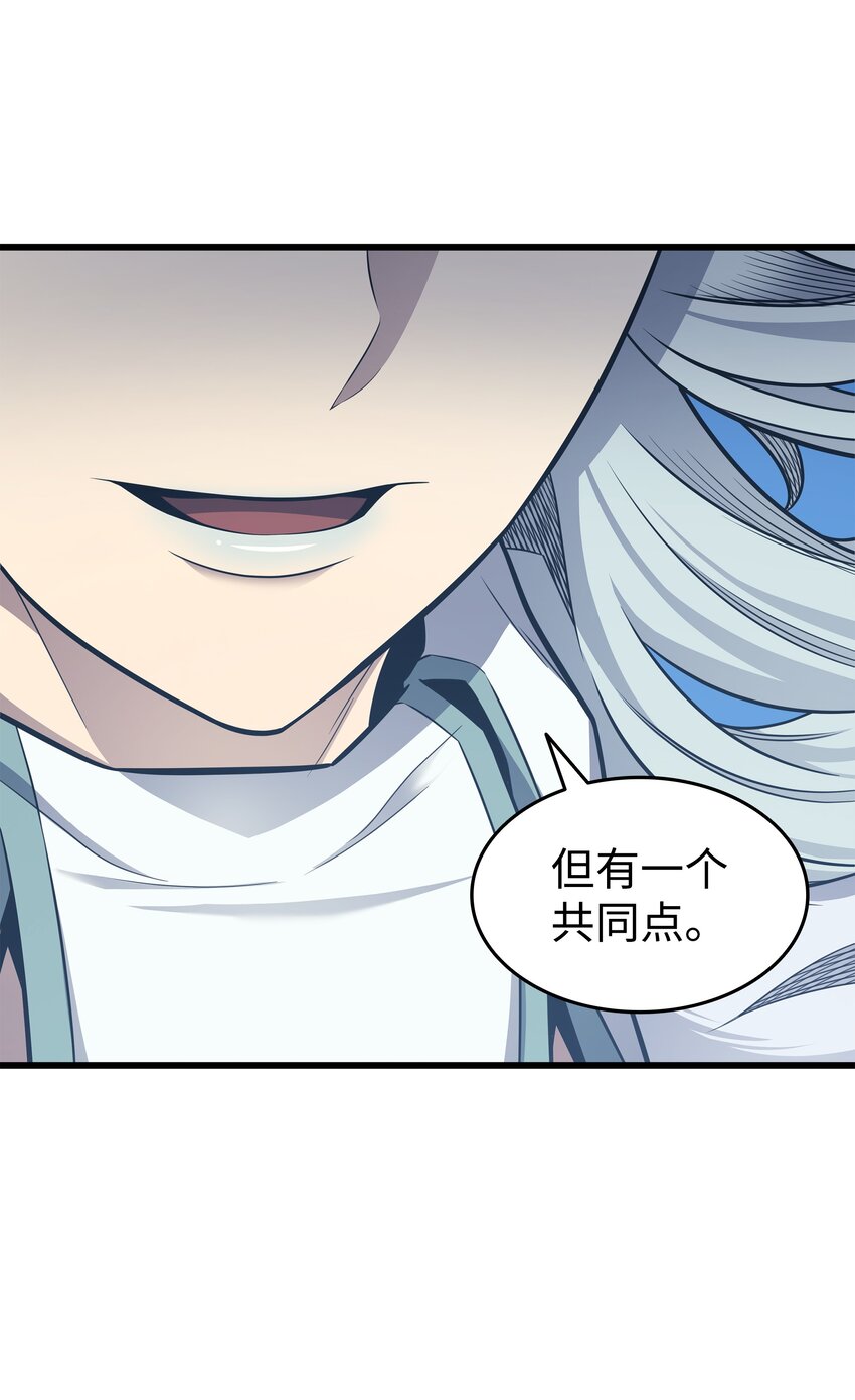 133 任性的女人74