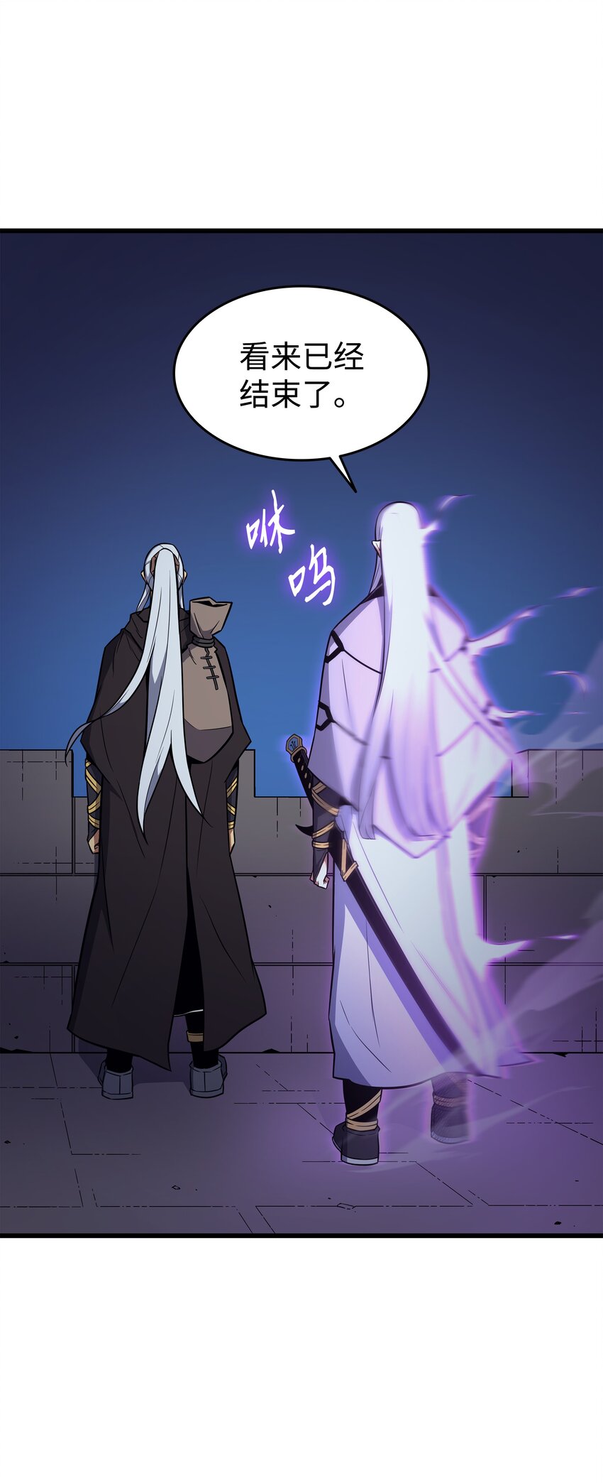 97 何为自由3