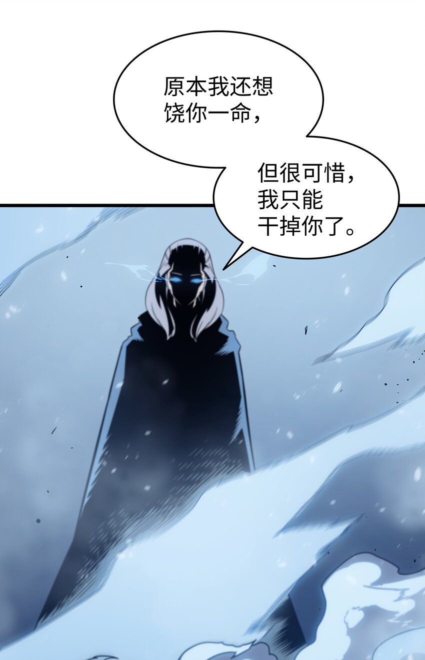 123 天亮了59