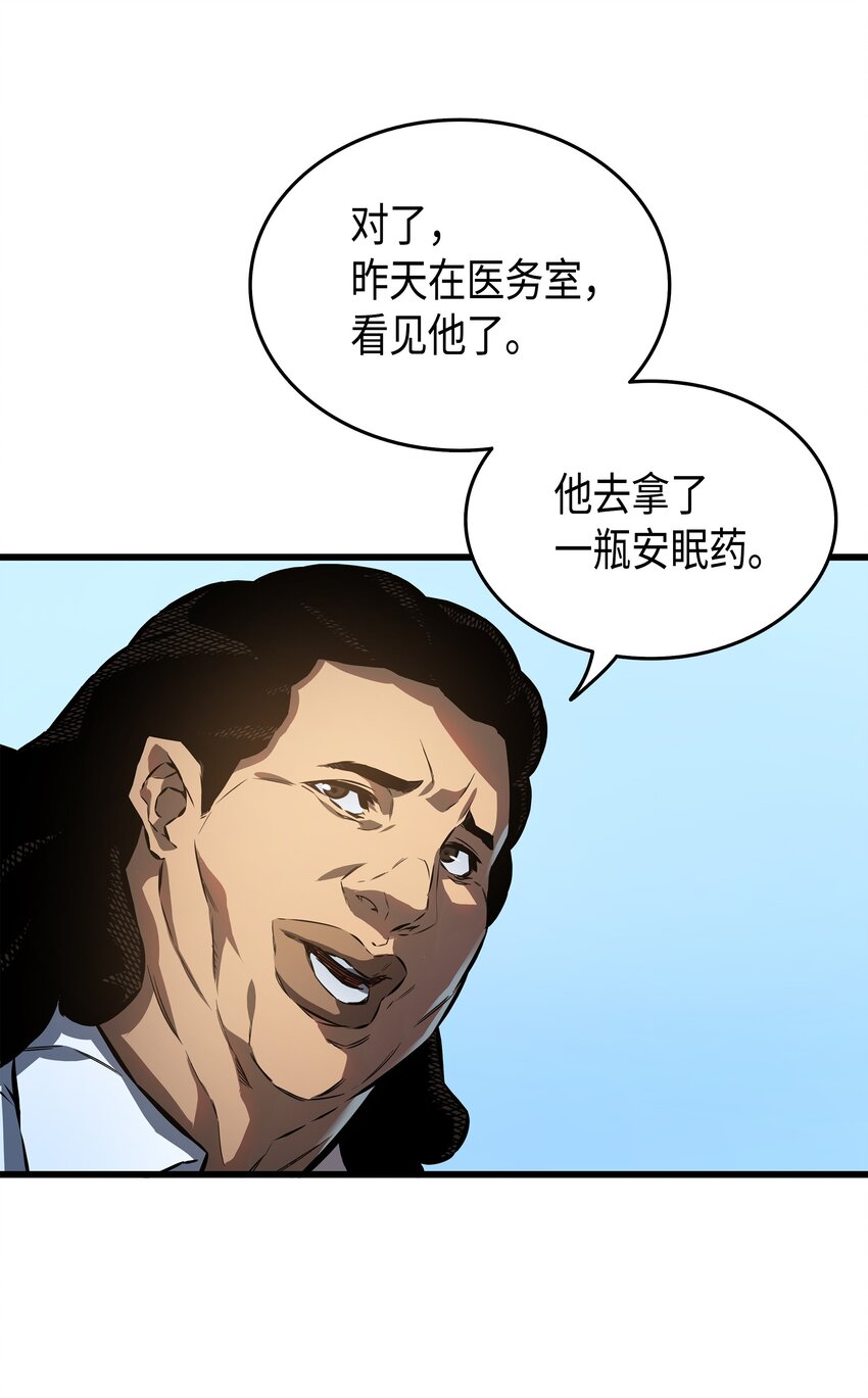 003 去上学37