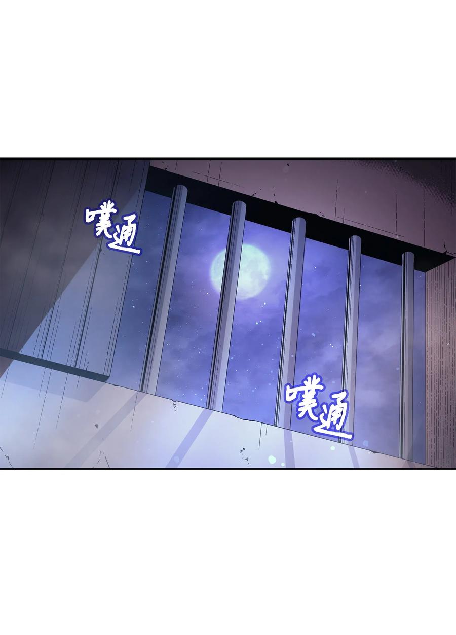 29 归来38