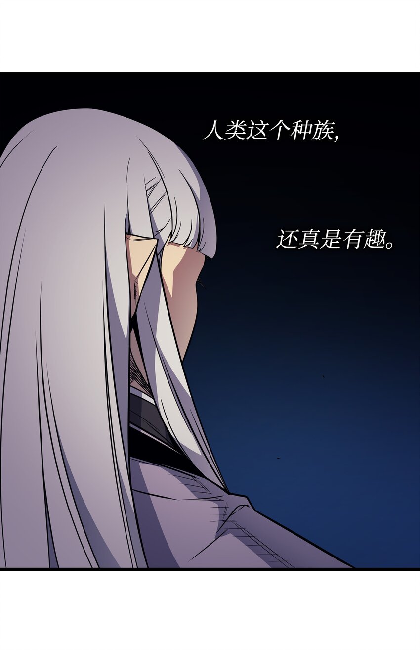 97 何为自由80